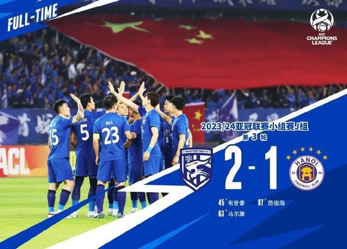 事件解约金5亿欧！