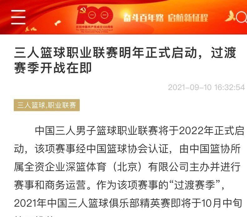 电影将于3月16日登陆全国院线由方励担任监制及制片人、李玉执导的电影《阳光劫匪》将于5月1日全国公映.电影改编自日本畅销作家伊坂幸太郎的同名小说，由马丽、宋佳和老虎;文文领衔主演，张海宇、TT（谢锐韬）主演，曾志伟、沙溢特别出演